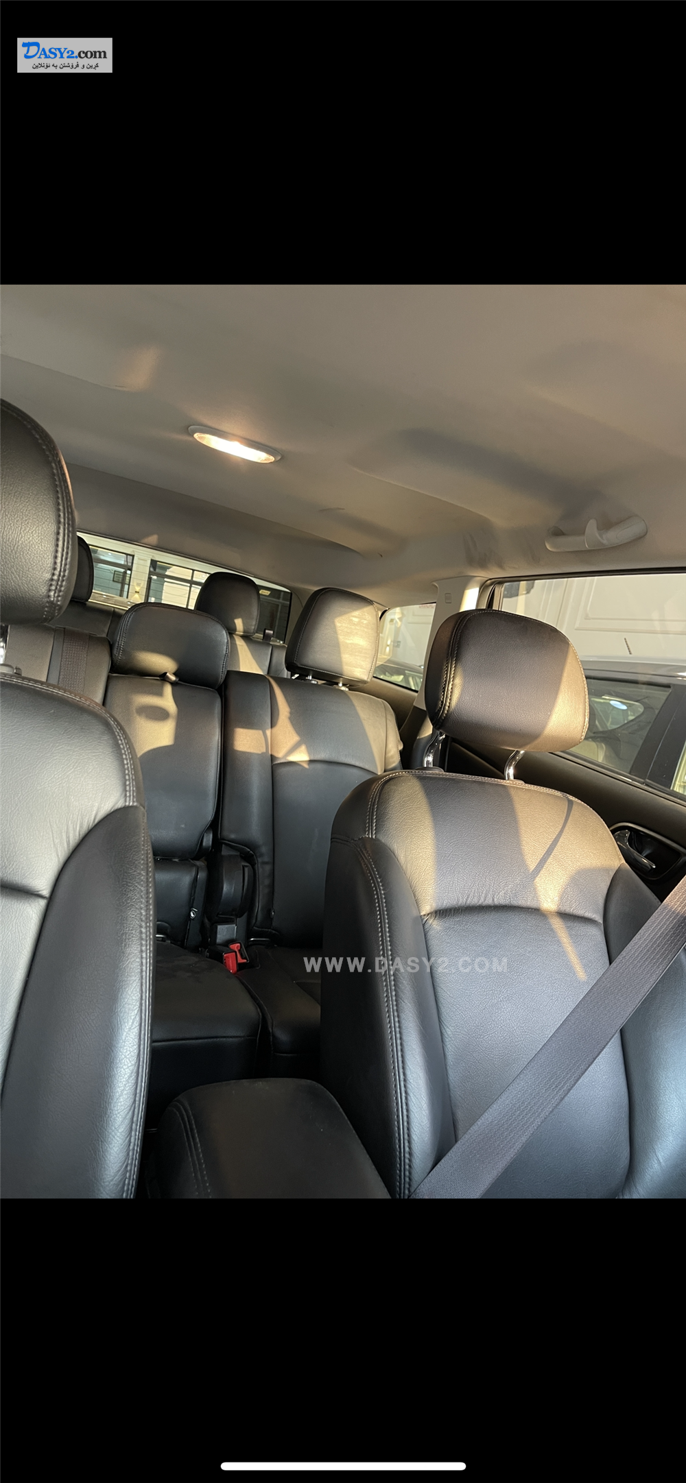 Dodge Journy blacktop