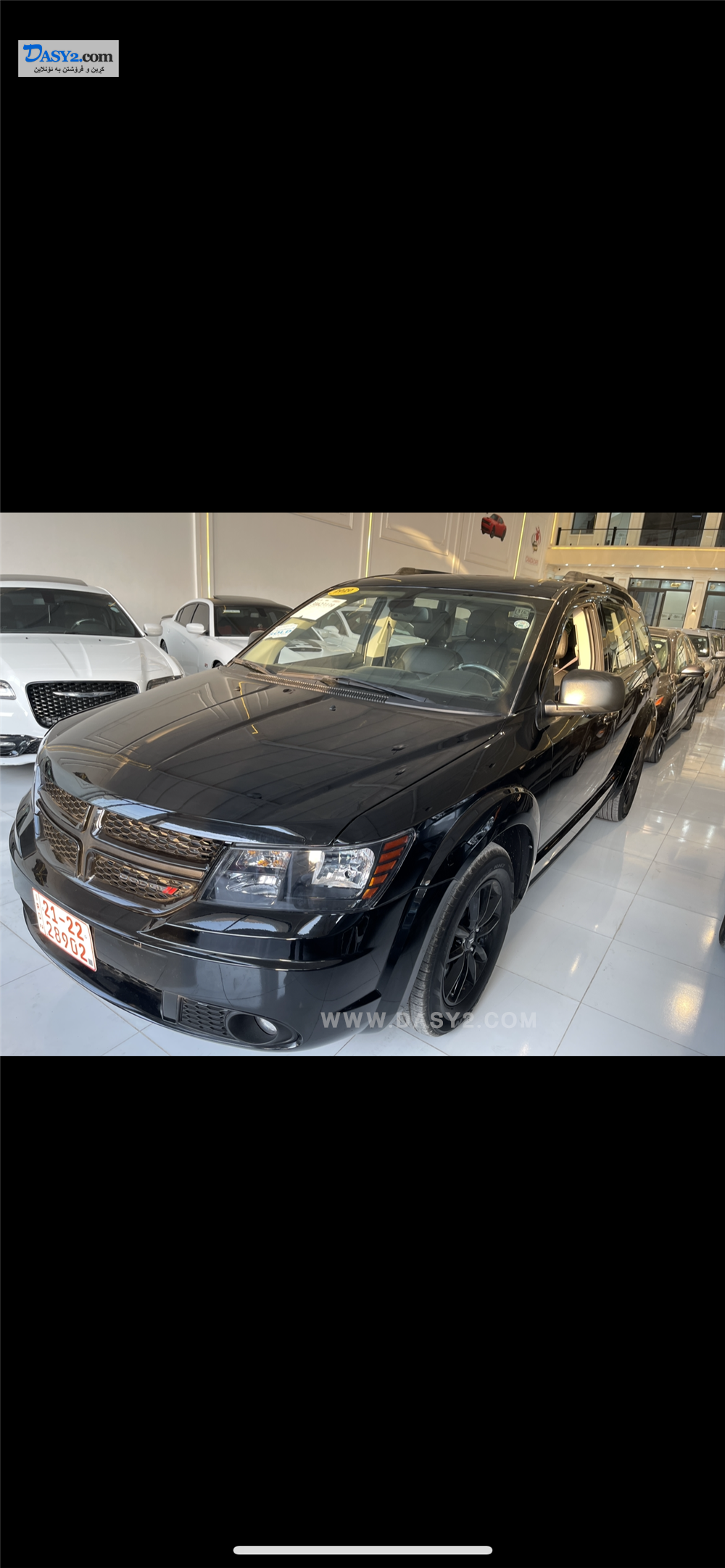 Dodge Journy blacktop Dodge Journy blacktop